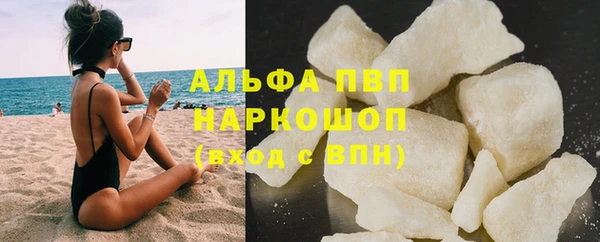 кокаин Няндома