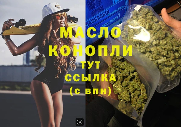 кокаин премиум Нягань