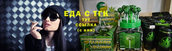 кокаин премиум Нягань