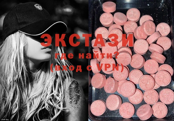 кокаин Няндома