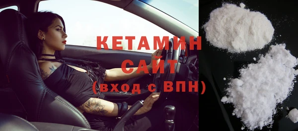 кокаин премиум Нягань