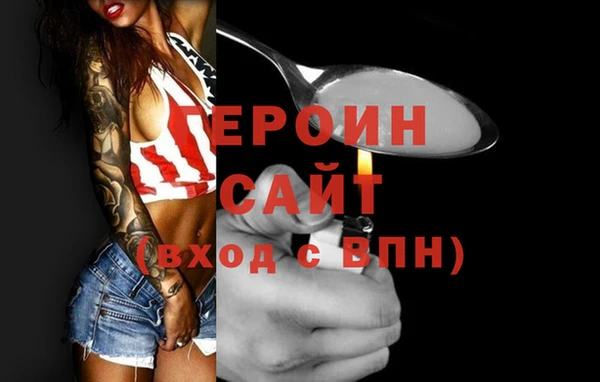 кокаин Няндома