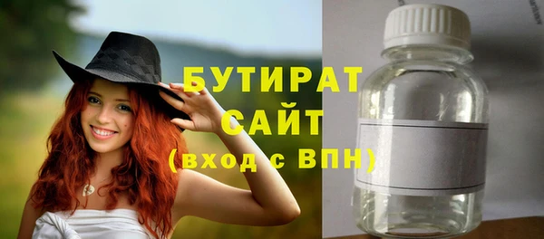 кокаин Няндома