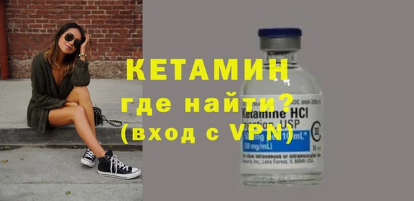 кокаин премиум Нягань