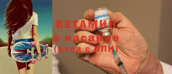 индика Нязепетровск