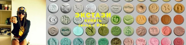 кокаин Няндома