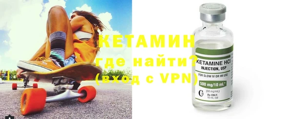 индика Нязепетровск