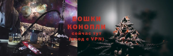 кокаин Няндома