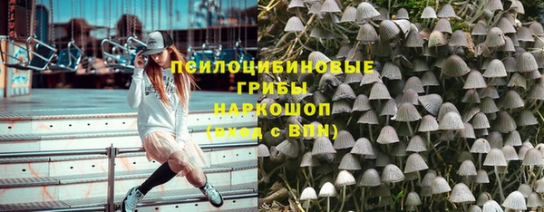 кокаин Няндома