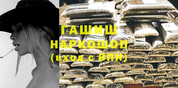 кокаин премиум Нягань