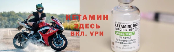 кокаин премиум Нягань