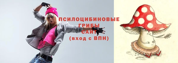 кокаин Няндома
