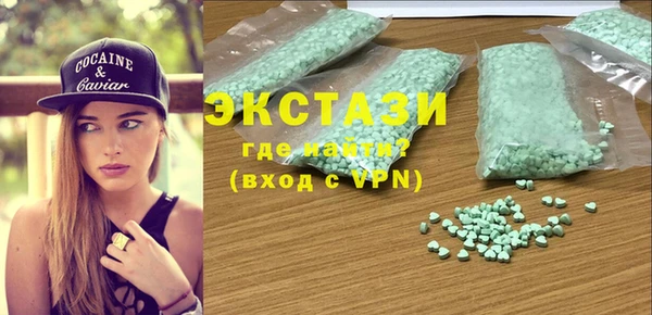 кокаин Няндома