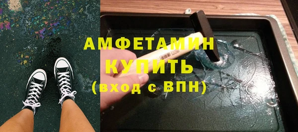 кокаин Няндома