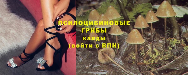 кокаин премиум Нягань