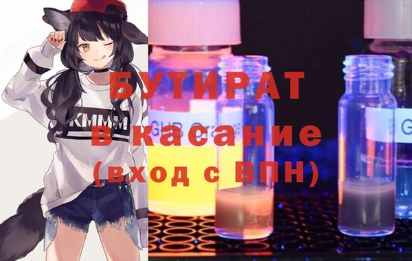 кокаин премиум Нягань