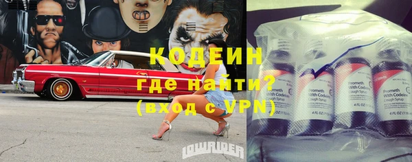 кокаин премиум Нягань