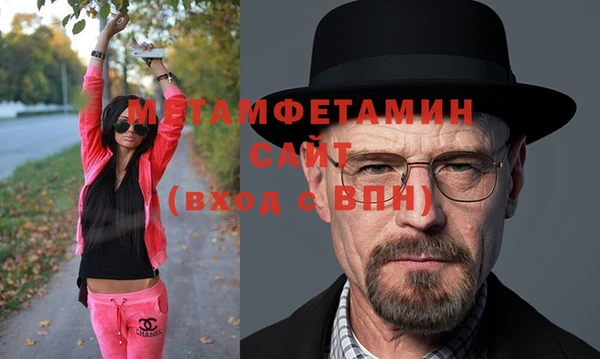 кокаин Няндома