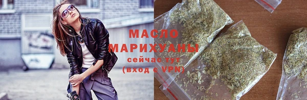 кокаин Няндома
