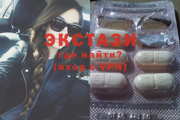 индика Нязепетровск