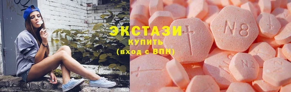 кокаин премиум Нягань