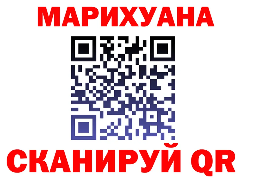 ТГК Wax зеркало маркетплейс MEGA Советск